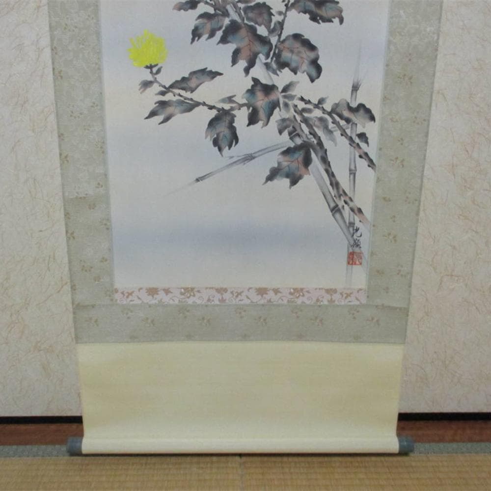 掛軸 高原光嶺『菊花図』秋の掛軸 絹本 桐箱付 良好品 掛け軸 d31150