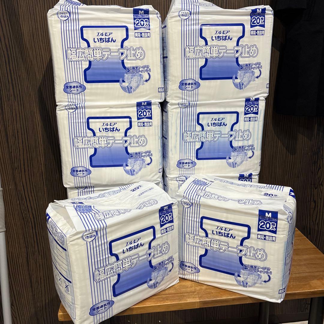 エルモアいちばん 幅広簡単テープ止め Mサイズ8袋　160枚