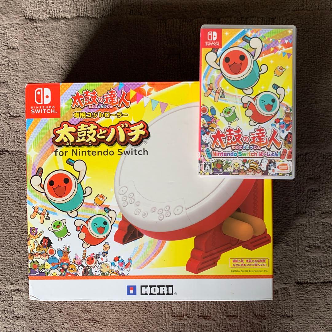 Nintendo Switch 太鼓の達人専用コントローラー及びソフト