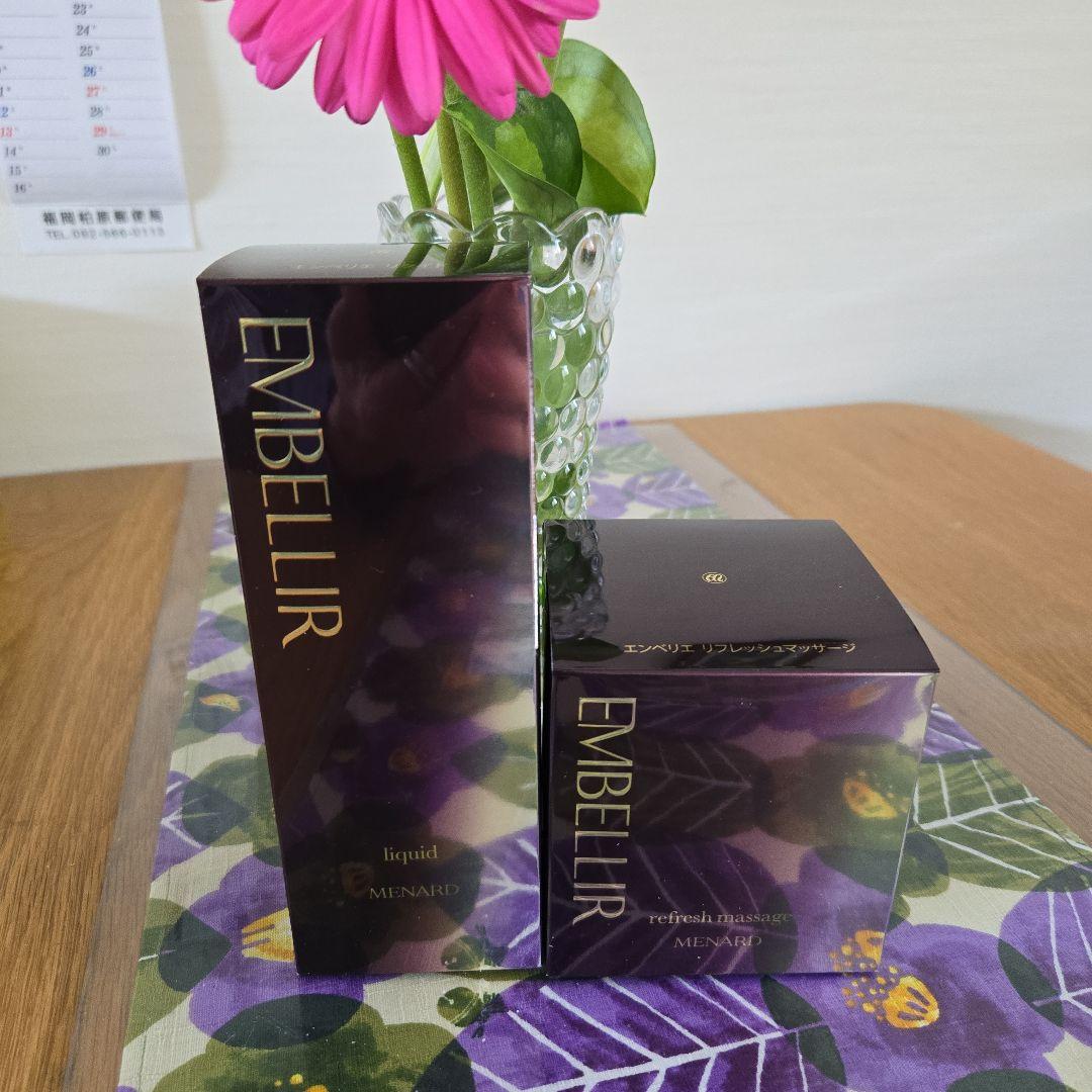 メナードエンベリエ