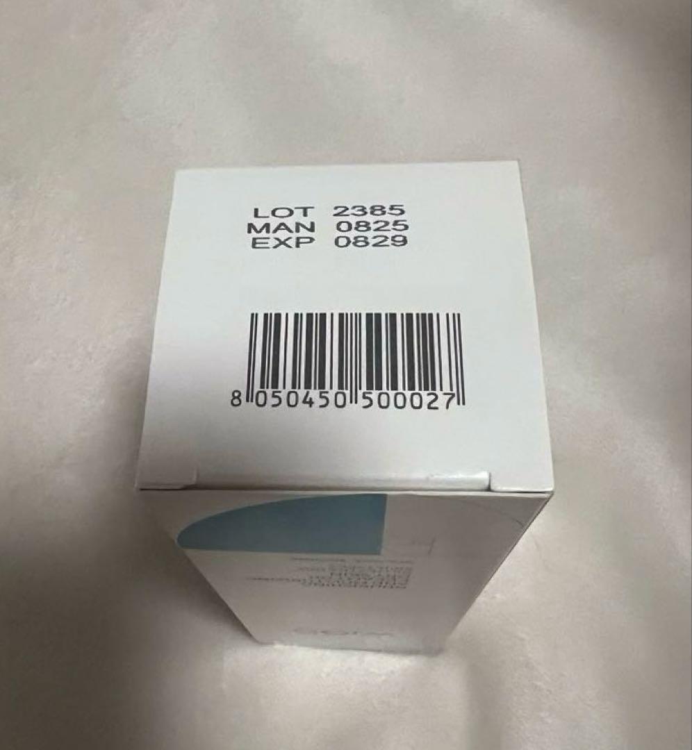 【新品未開封】WiQo ワイコ ナリシングクリーム 保湿クリーム