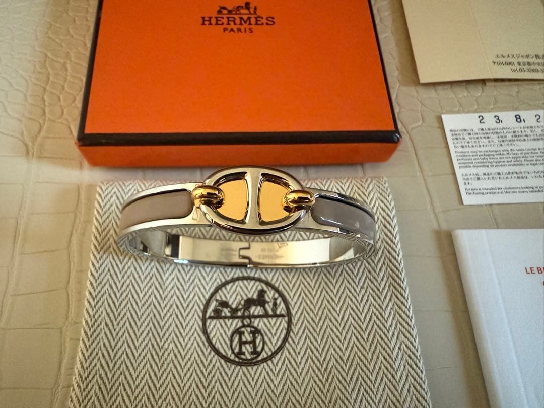 エルメス　ブレスレット 《ミニ・クリック/シェーヌ・ダンクル》　グレージュ