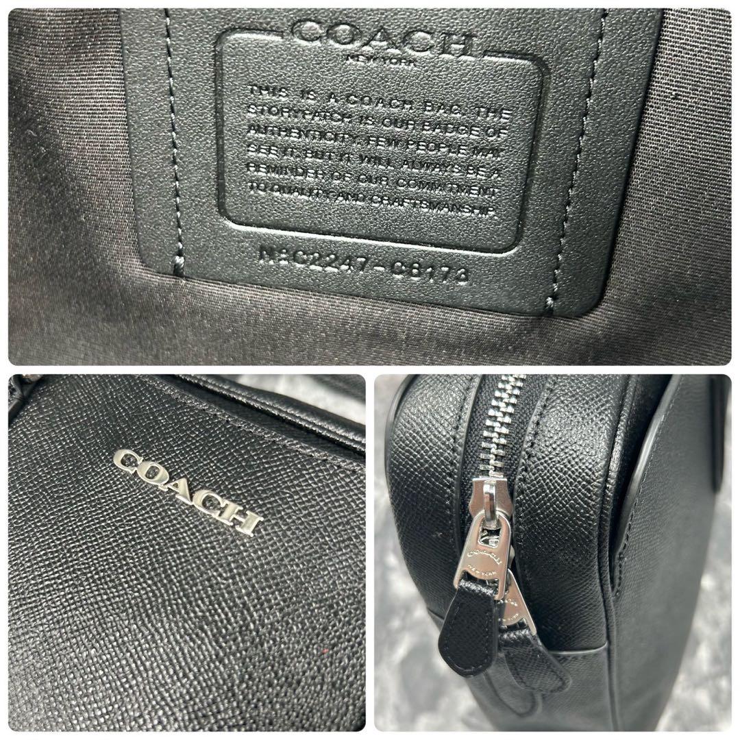 イーハトーブ ✨COACH コーチ ビジネスバッグC8173