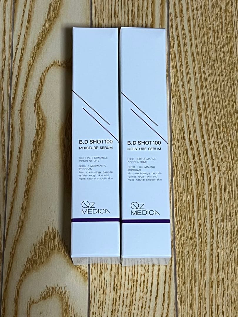 美容液 B.D SHOT 100 MOISTURE SERUM 25ml x 2