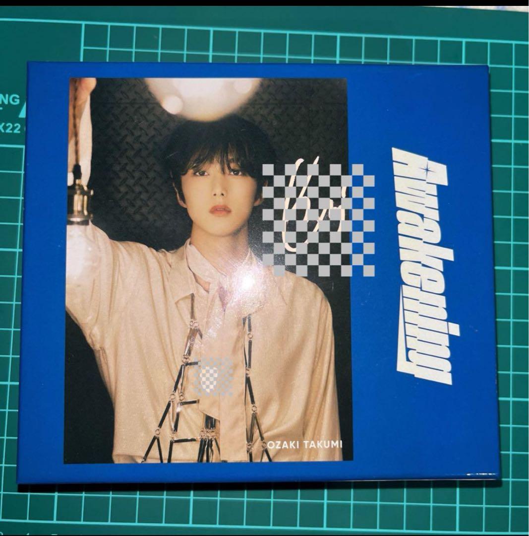 尾崎匠海　アルバム