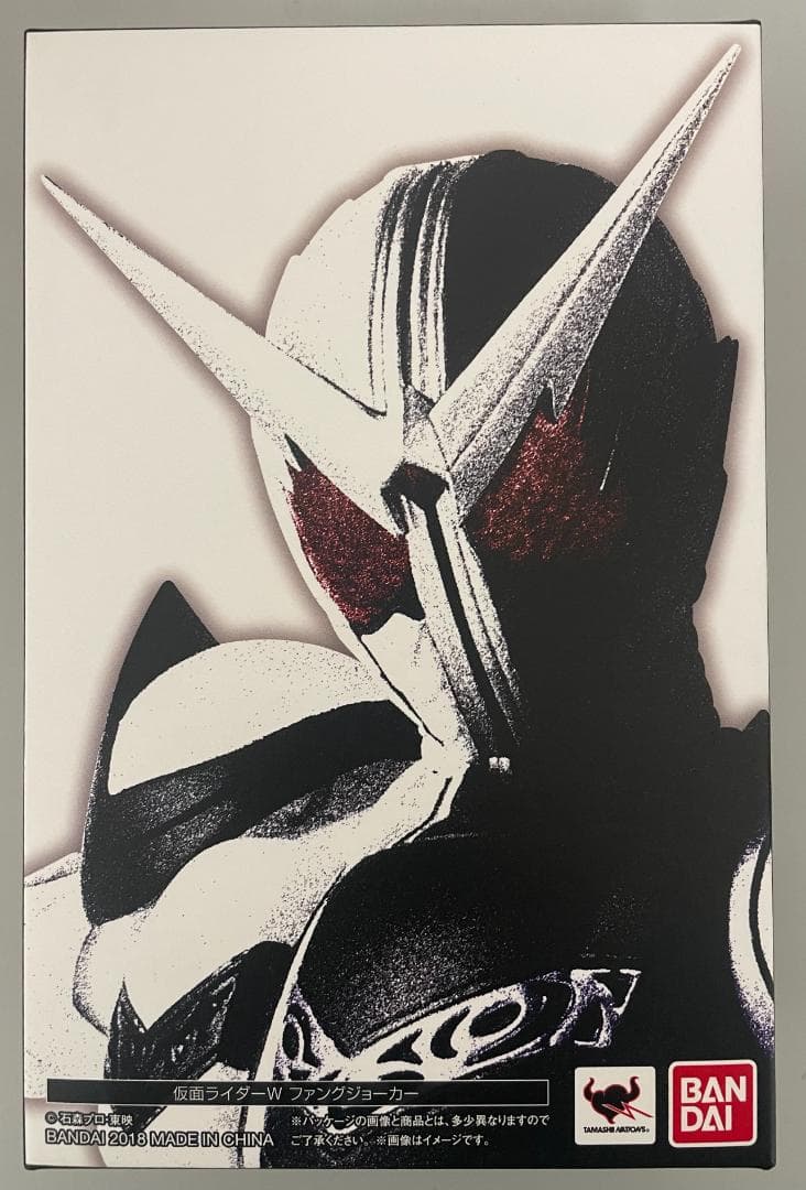 【未開封】S.H.Figuarts 仮面ライダーW ファングジョーカー