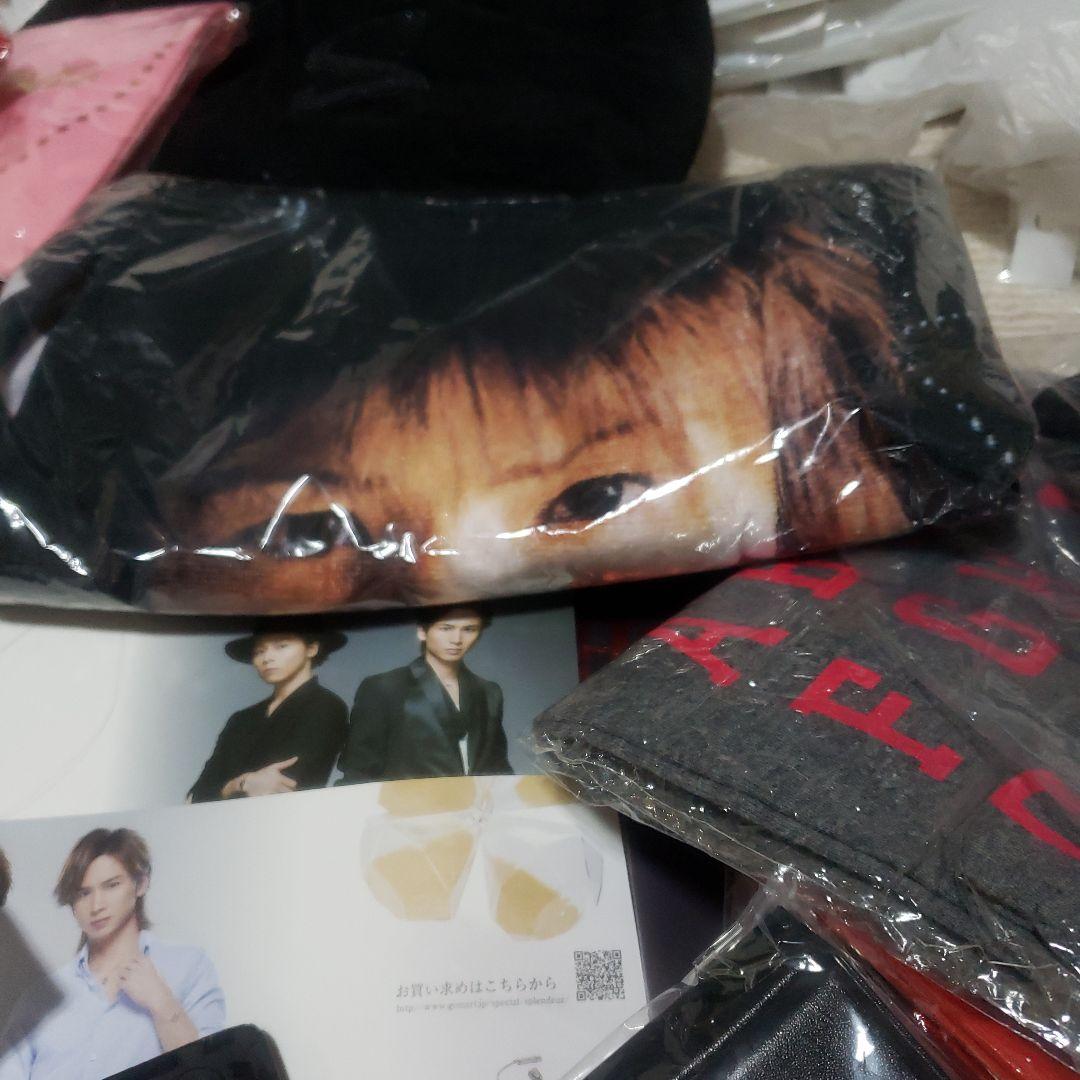 KinKi Kidsグッズセット