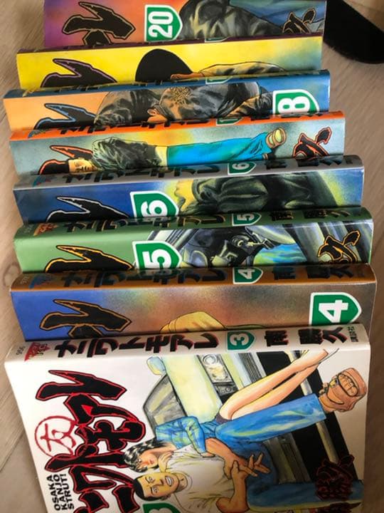 ナニワトモアレ