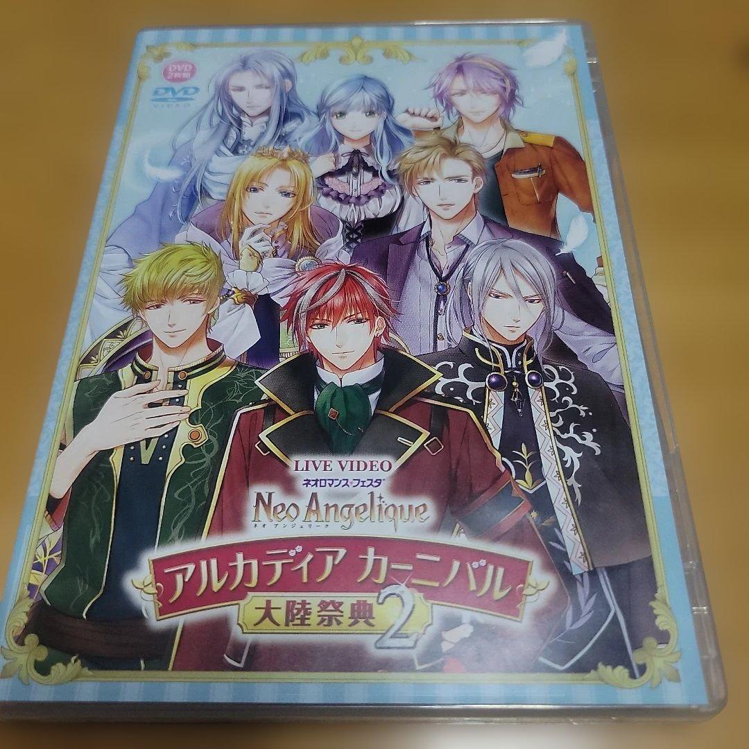 LIVE VIDEO ネオロマンス♥フェスタ ネオアンジェリーク 大陸祭典2