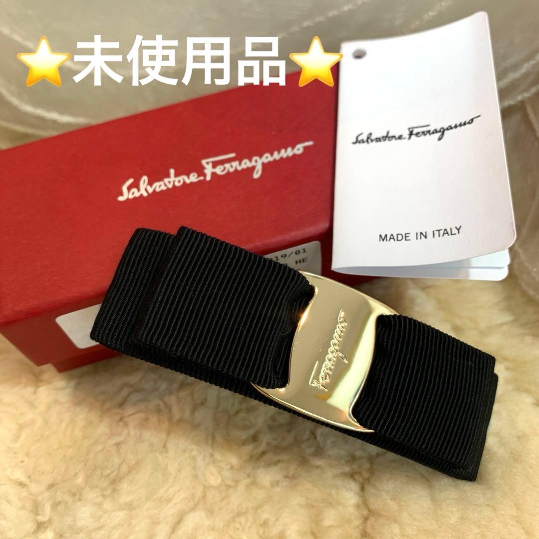未使用品☆Salvatore Ferragamo ヴァラ バレッタ 黒xゴールド