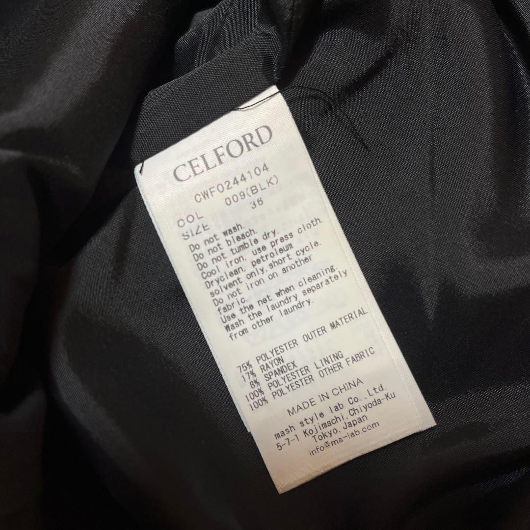 【現行品・美品✨】CELFORD セルフォード　裾ファーミニワンピース ブラック