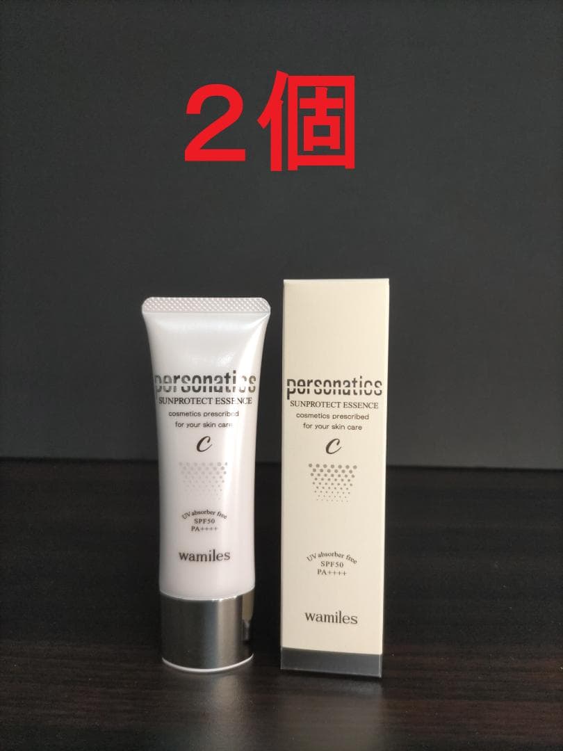 y.m‥♡  ルースパウダー + サンプロテクト 各２（合計４）