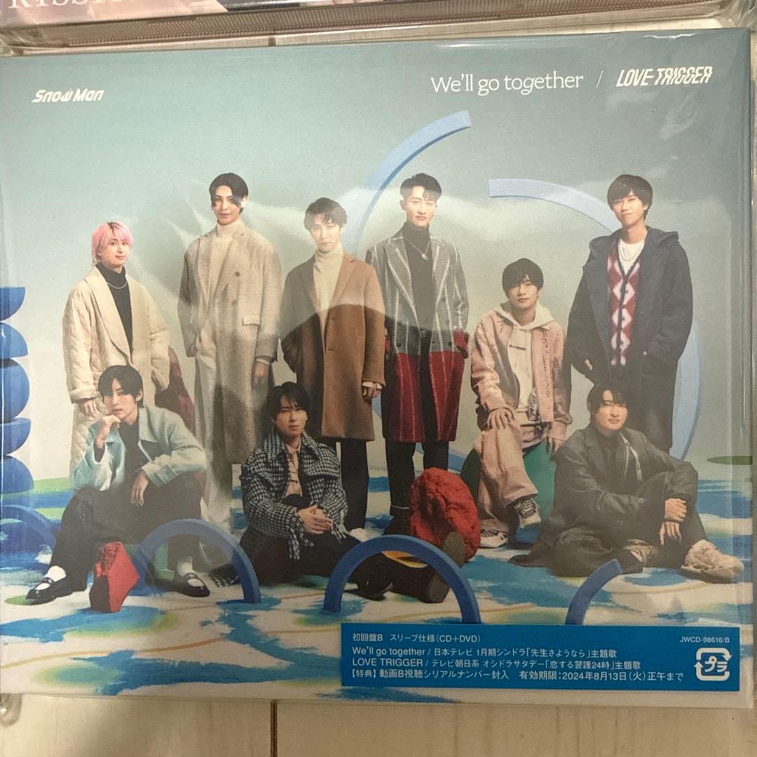 Man スノーマン アルバム ライブDVD など14点セット