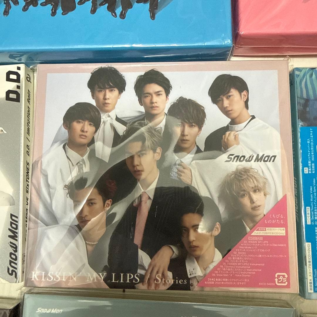 Man スノーマン アルバム ライブDVD など14点セット