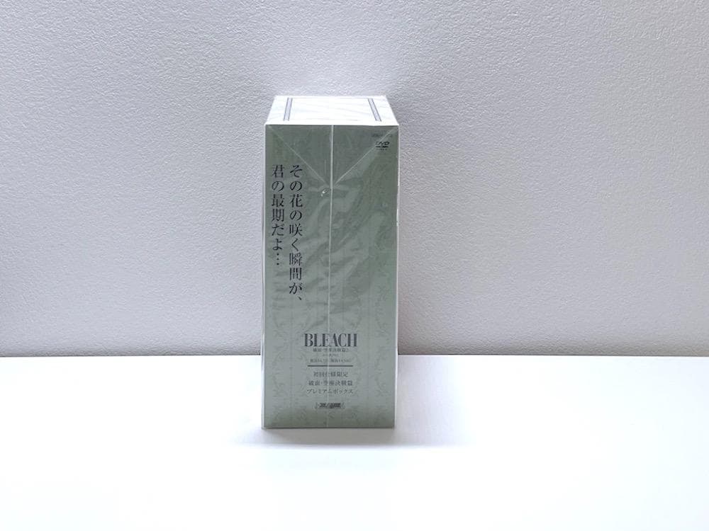 新品未開封多数 DVD-BOX BLEACH 破面・空座決戦篇 完全生産限定版