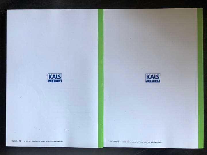 '21 医学部学士編入対策講座〜スタンダード化学Ⅰ＆Ⅱ〜