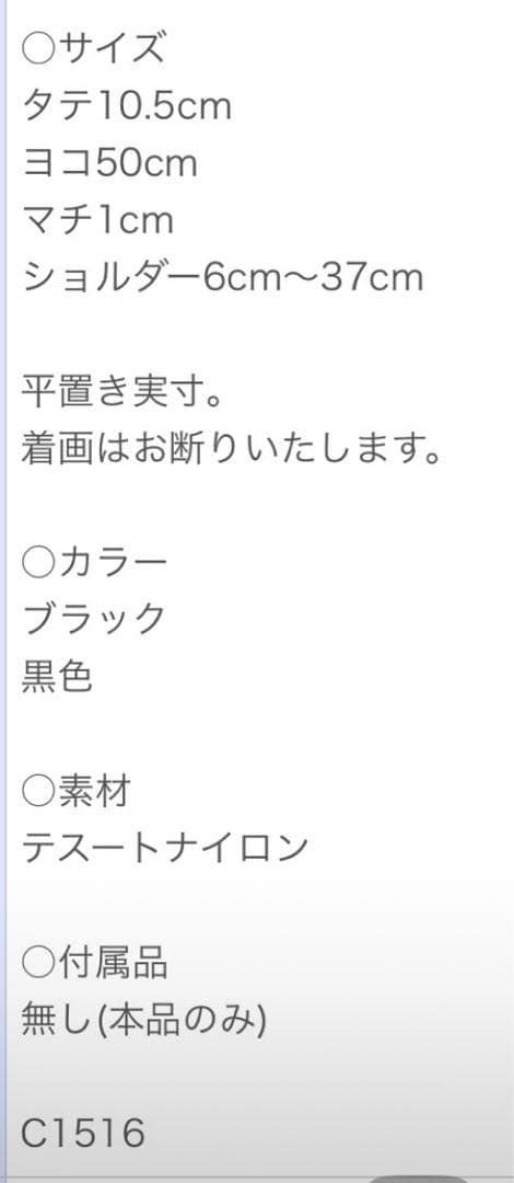 PRADA ウエストポーチ　美品　値下げ不可