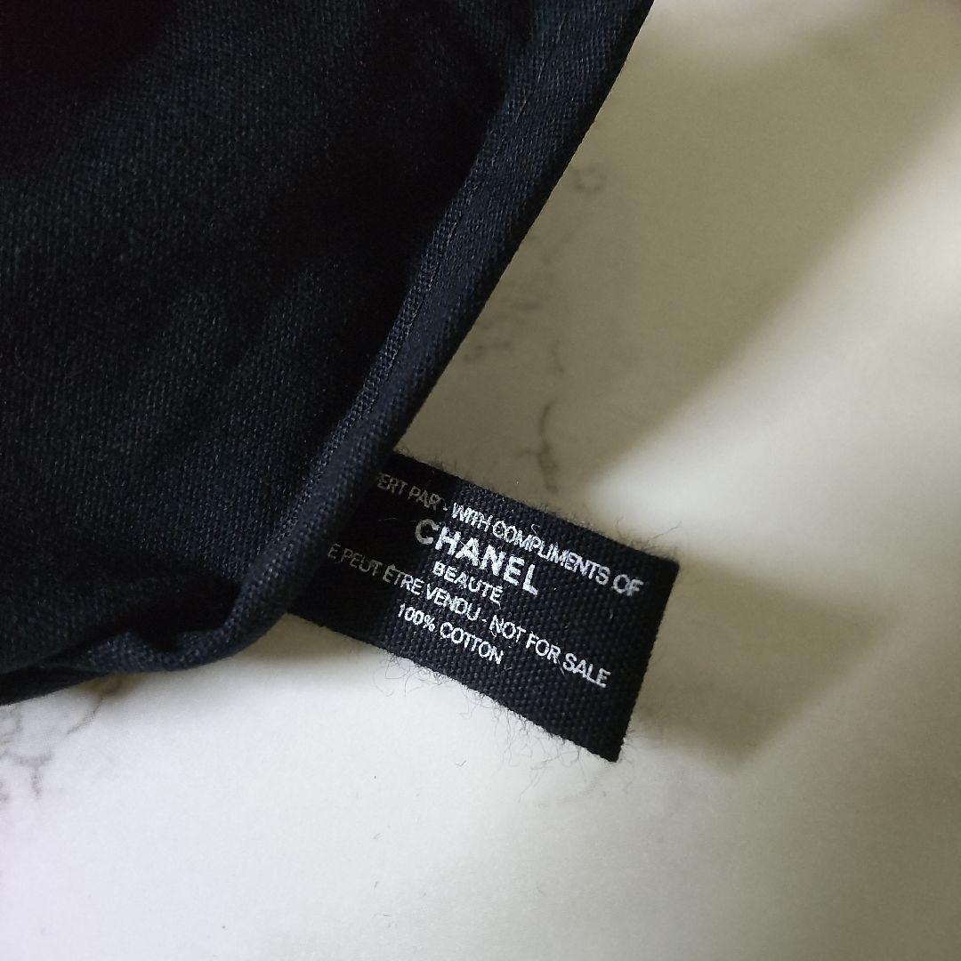 【人気色】CHANEL シャネル ヴェルニ ロング トゥニュ２本SET