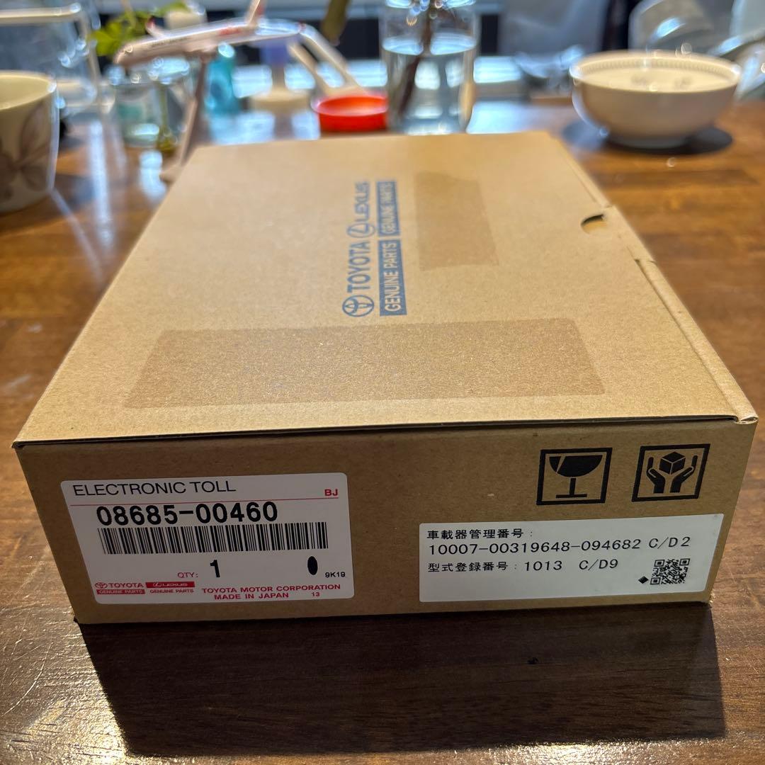 ETC車載器 08685-00460 ビルトインタイプ