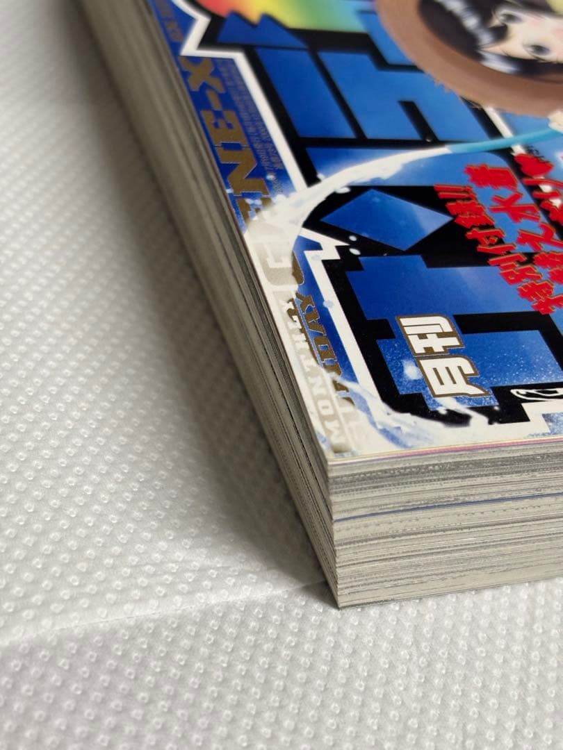 サンデーGX 2006年 7月号 貧乏姉妹物語 付録の着せ替えしおり付き