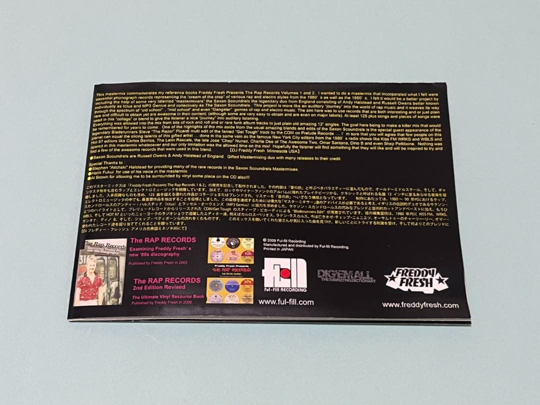 【美品CD】オールド〜ミドルスクールヒップホップお宝MIX CD3枚組！豪華●付