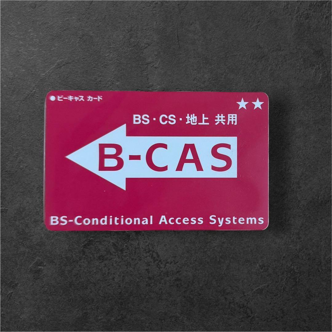 パナソニック ブルーレイディスクレコーダー DMR-BRW1020