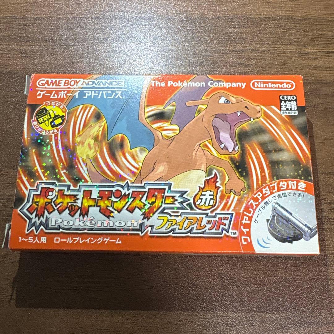 【GBA】 ポケモン ファイアレッド ワイヤレスアダプタ 【動作確認済】　赤