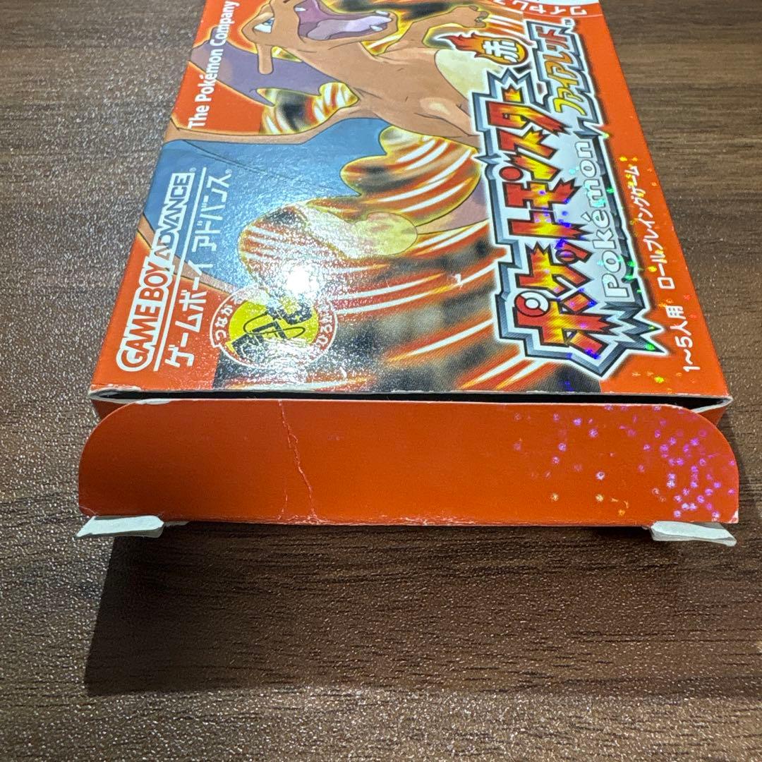 【GBA】 ポケモン ファイアレッド ワイヤレスアダプタ 【動作確認済】　赤