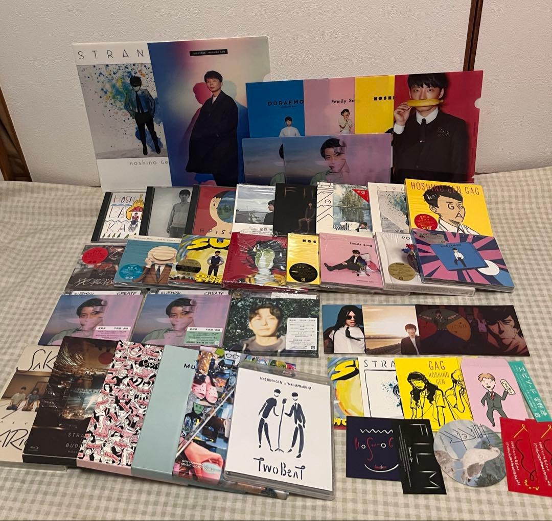 【値引き】星野源 CD DVD BluRay 特典 まとめ売り