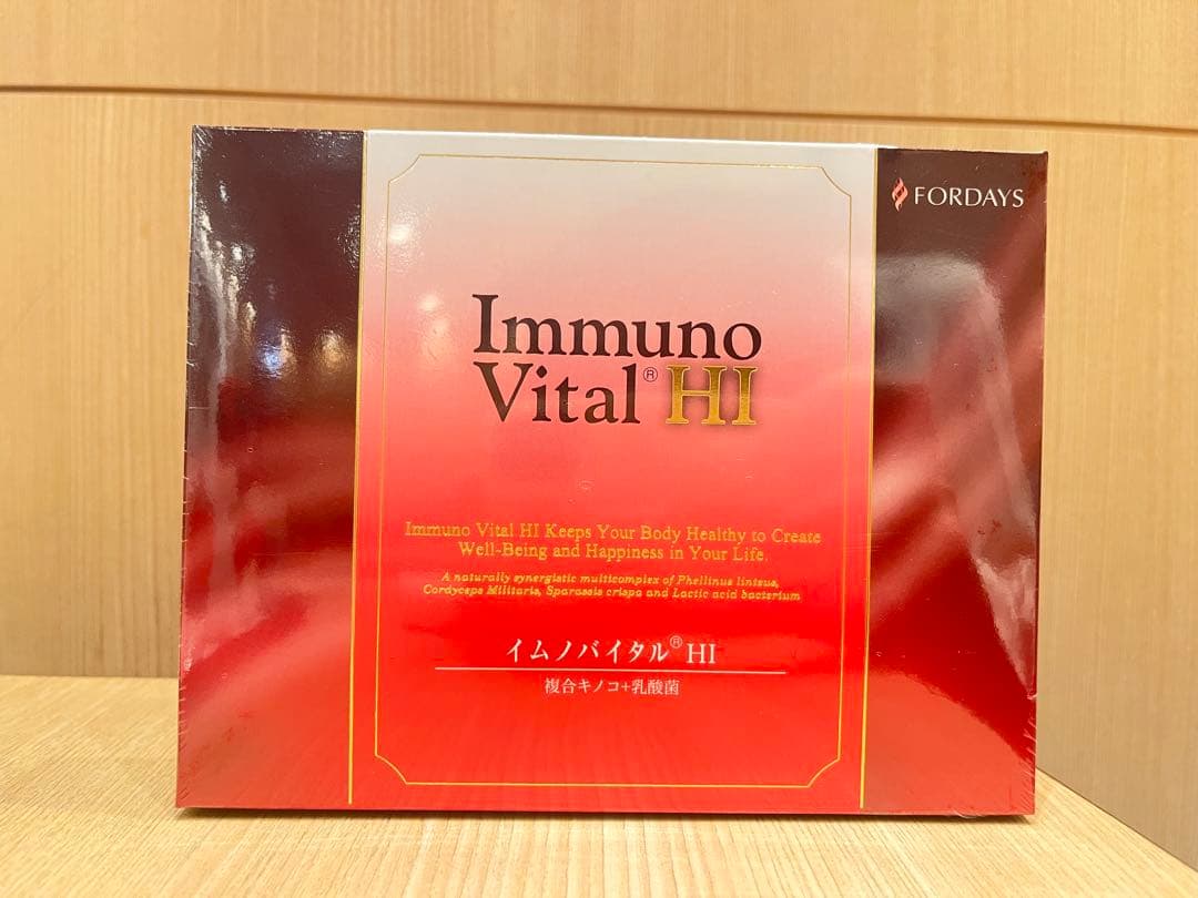 イムノバイタル