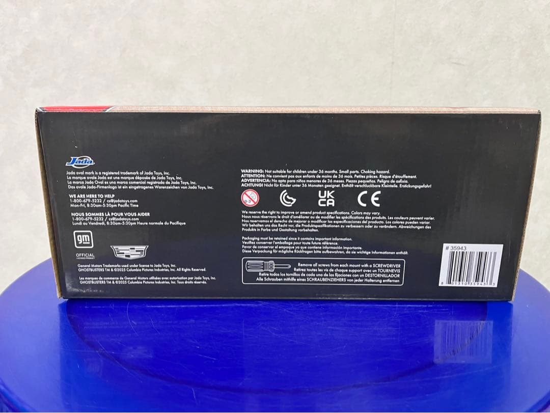 1/24 jada ゴーストバスターズ　ECTO-1 モンスタートラック