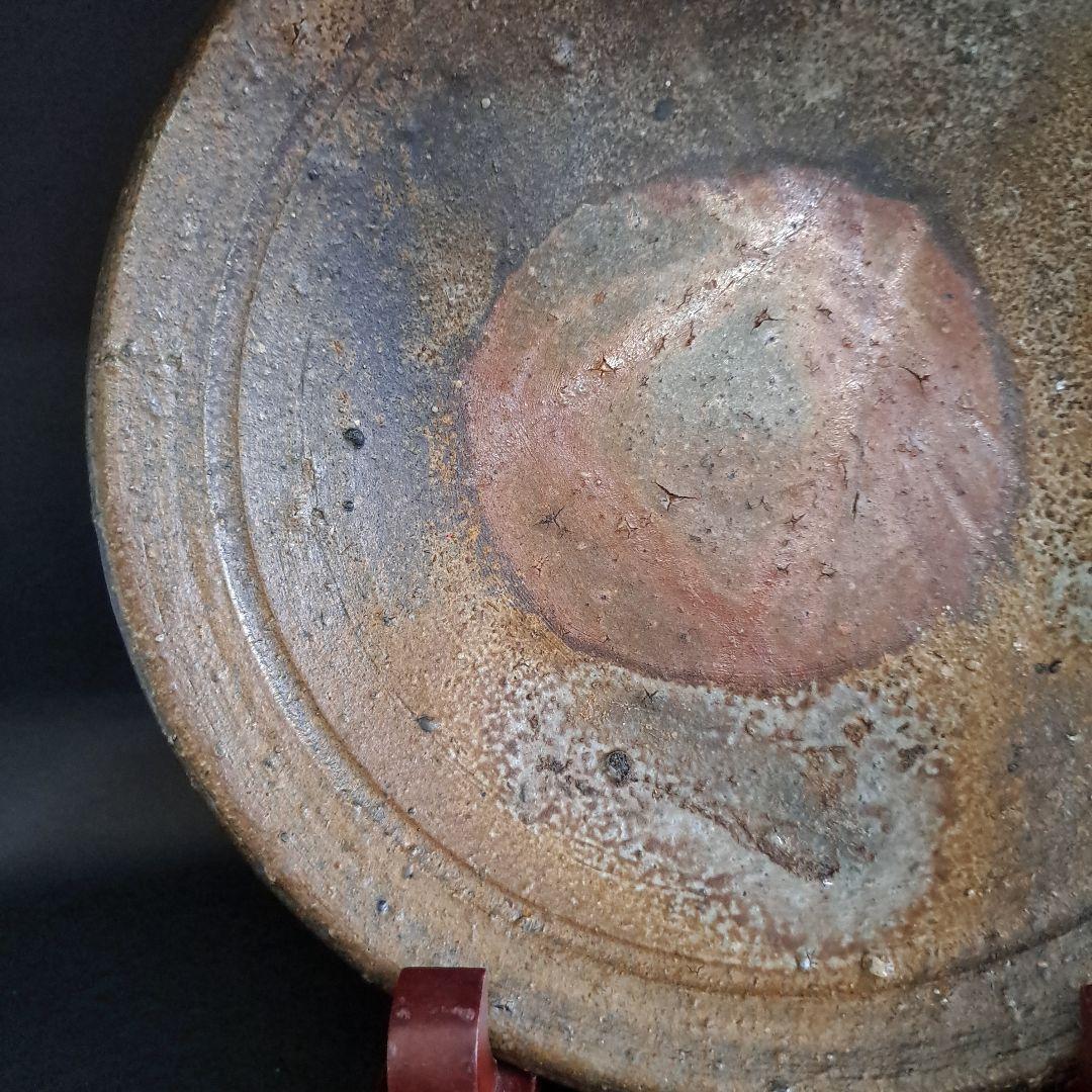 備前　 鈴木黄弌作 　 飾り皿 　 名入 完品無傷