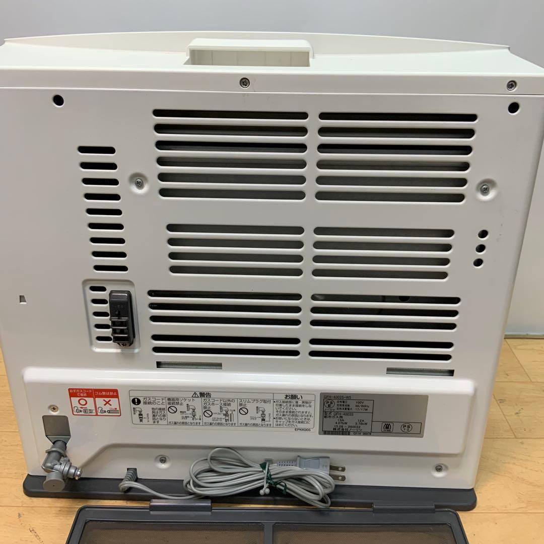 ノーリツ　ガスファンヒーター GFH-4003S 2015年製　都市ガス