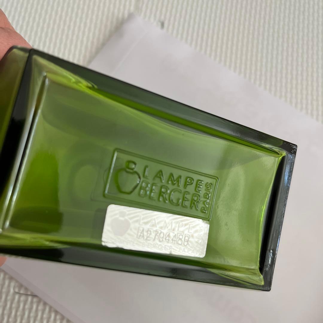 オレンジと緑のアロマディフューザー　ランプベルジェ正規品、便りキャップ￼