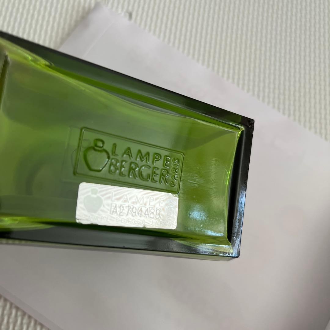 オレンジと緑のアロマディフューザー　ランプベルジェ正規品、便りキャップ￼