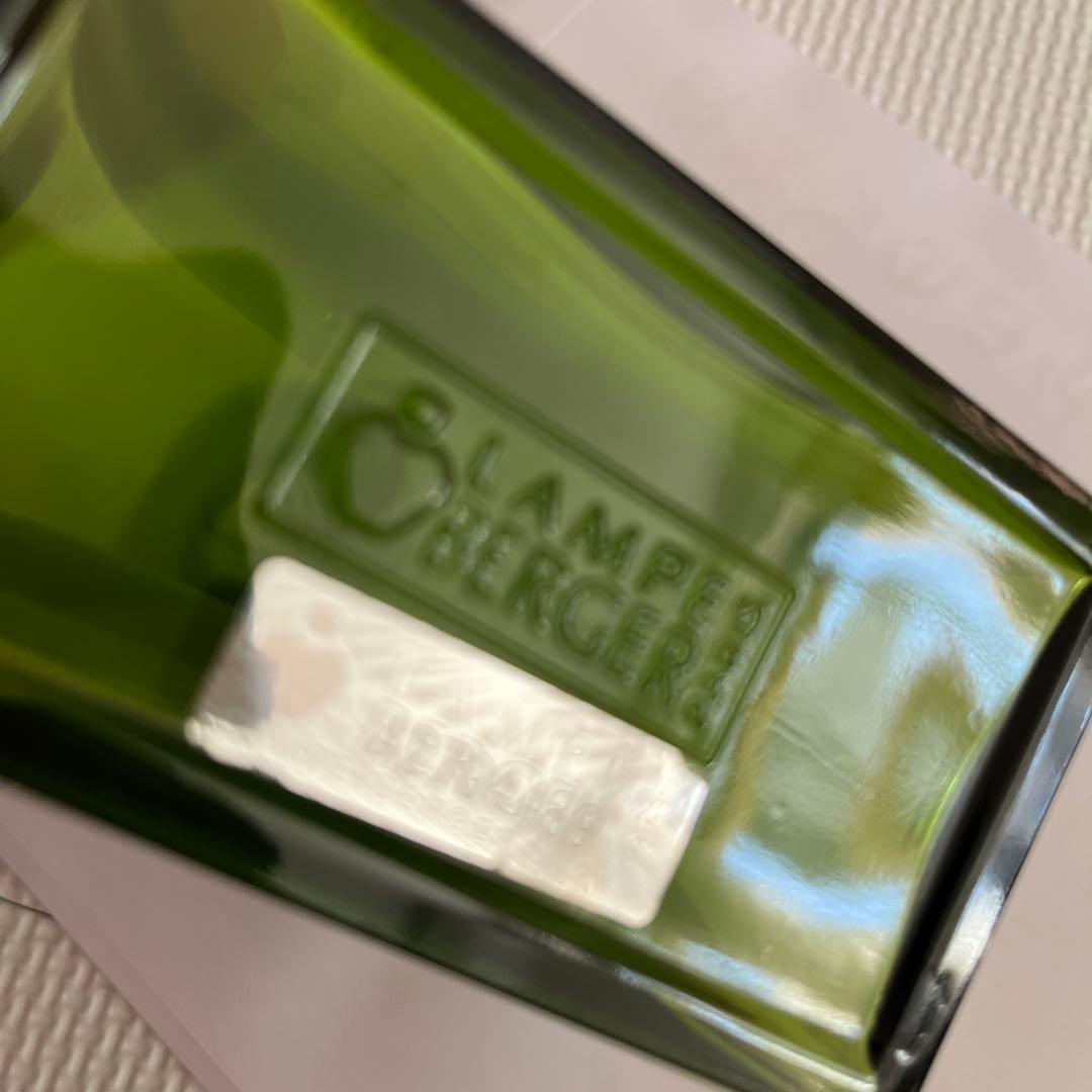 オレンジと緑のアロマディフューザー　ランプベルジェ正規品、便りキャップ￼