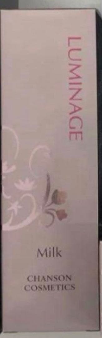 まぁまま♡リクエスト商品