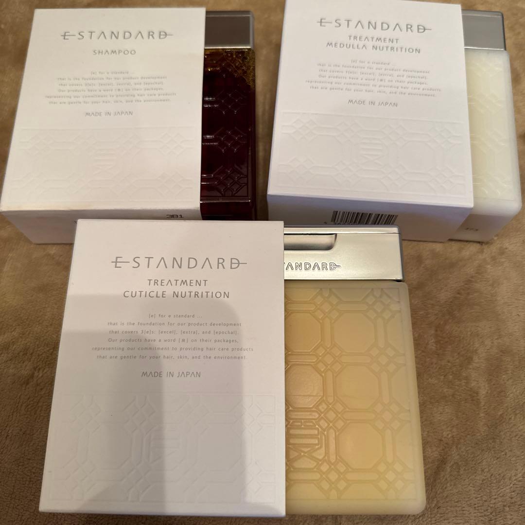 新品ESTANDAR Dシャンプー & トリートメント セット