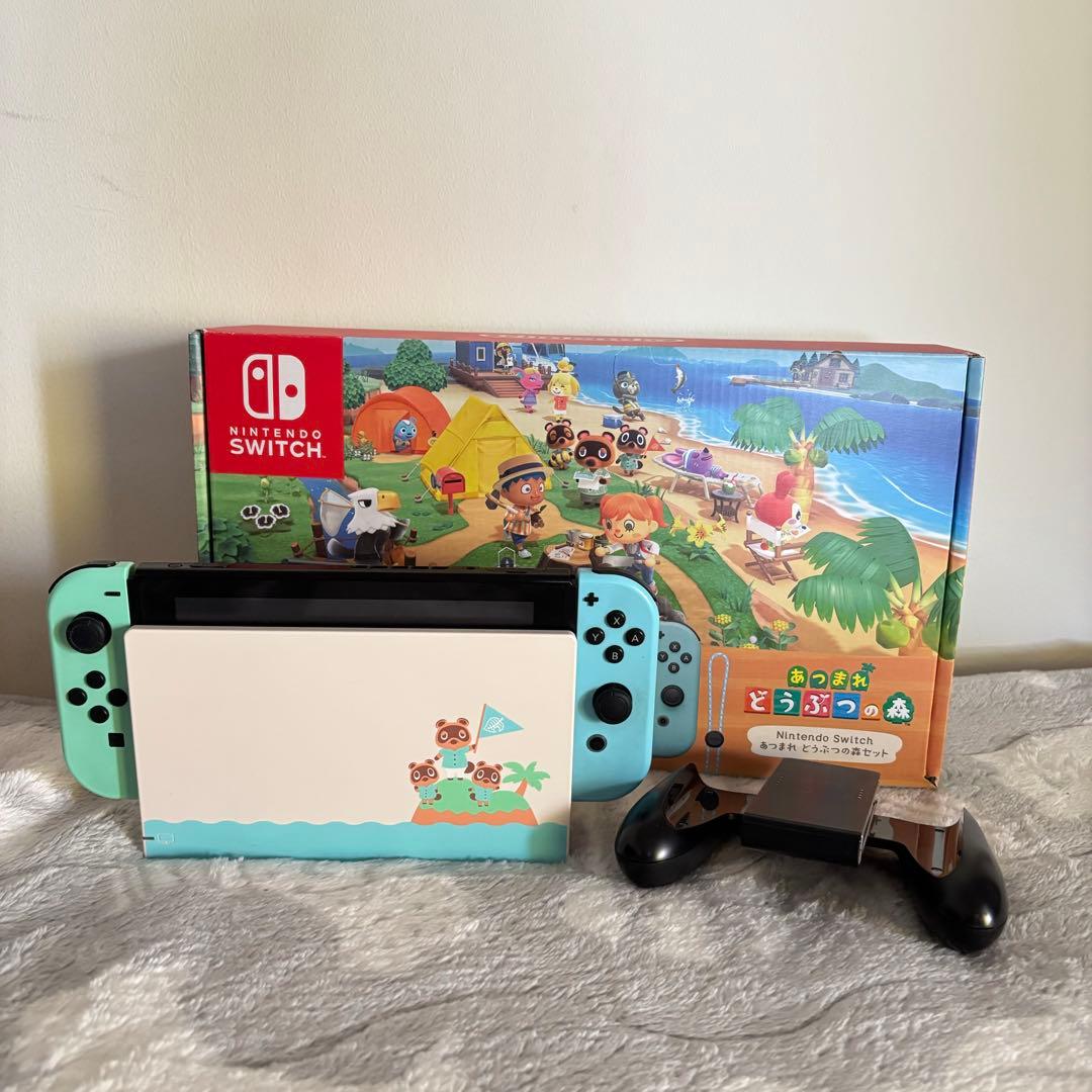 ✩欠品なしNintendo Switch あつまれどうぶつの森