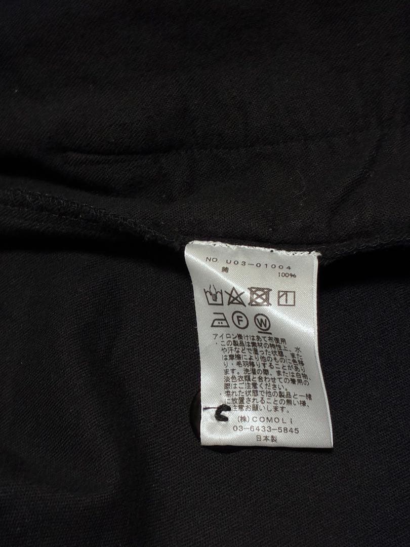 20AW COMOLI モールスキンジャケット