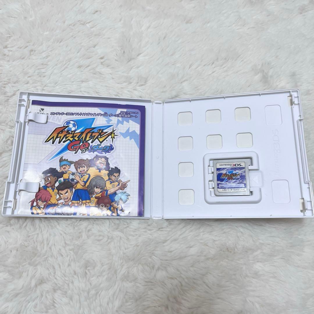 イナズマイレブンGO ギャラクシー　ビッグバン　ダーク　まとめ売り