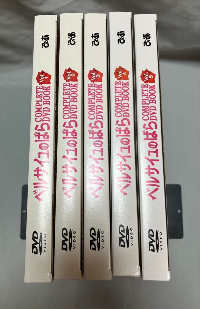 ベルサイユのばら COMPLETE DVD BOOK VOL.1〜5 全巻セット