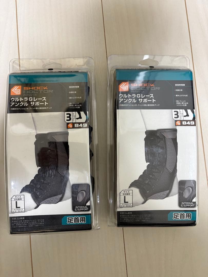 足首 サポーター shock doctor 849 Ｌ　ウルトGレース 新品2個