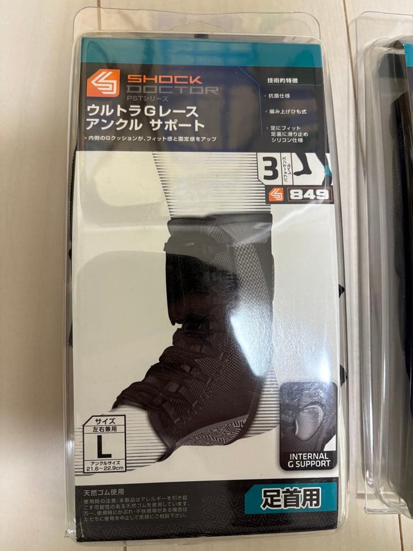 足首 サポーター shock doctor 849 Ｌ　ウルトGレース 新品2個