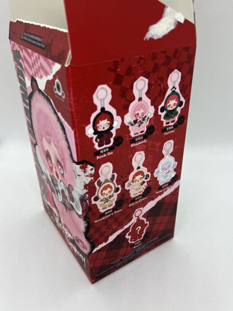 SKULLPANDA Winter Symphony スカルパンダ 3点 セット