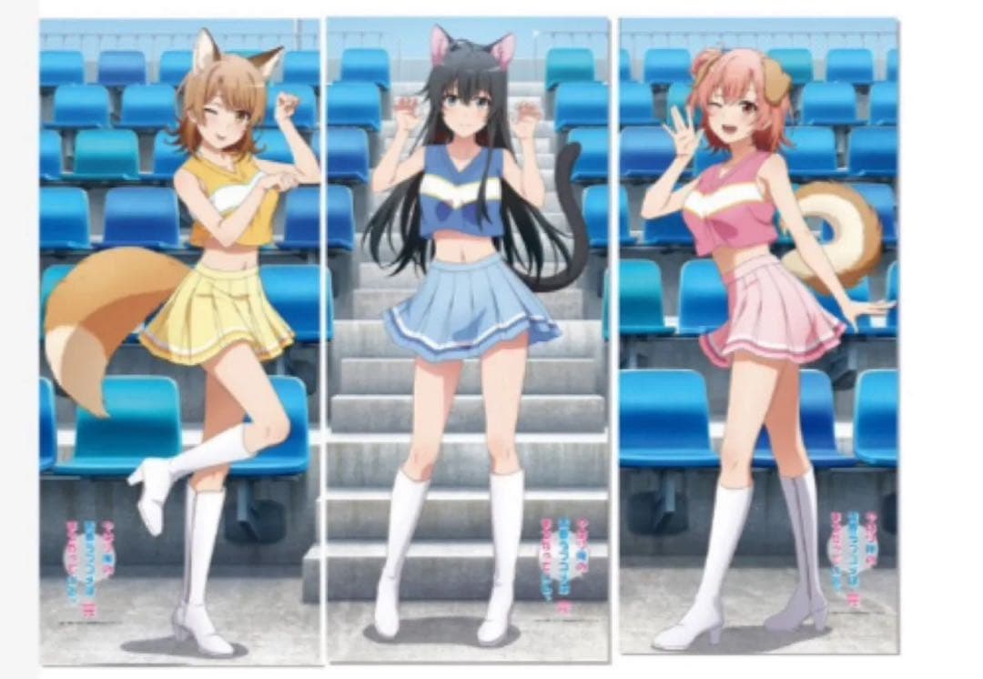 俺ガイル　タペストリー3種類セット　会場限定