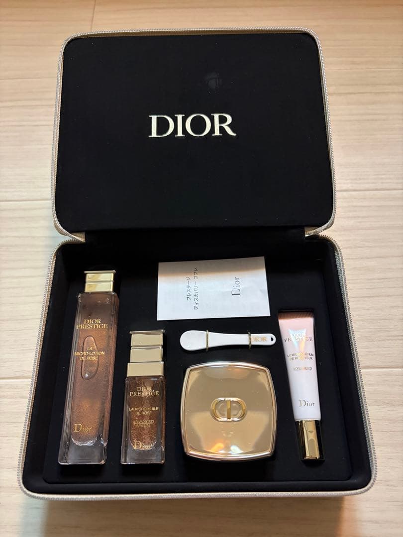 DIOR プレステージ　ディスカバリーコフレ ディオール