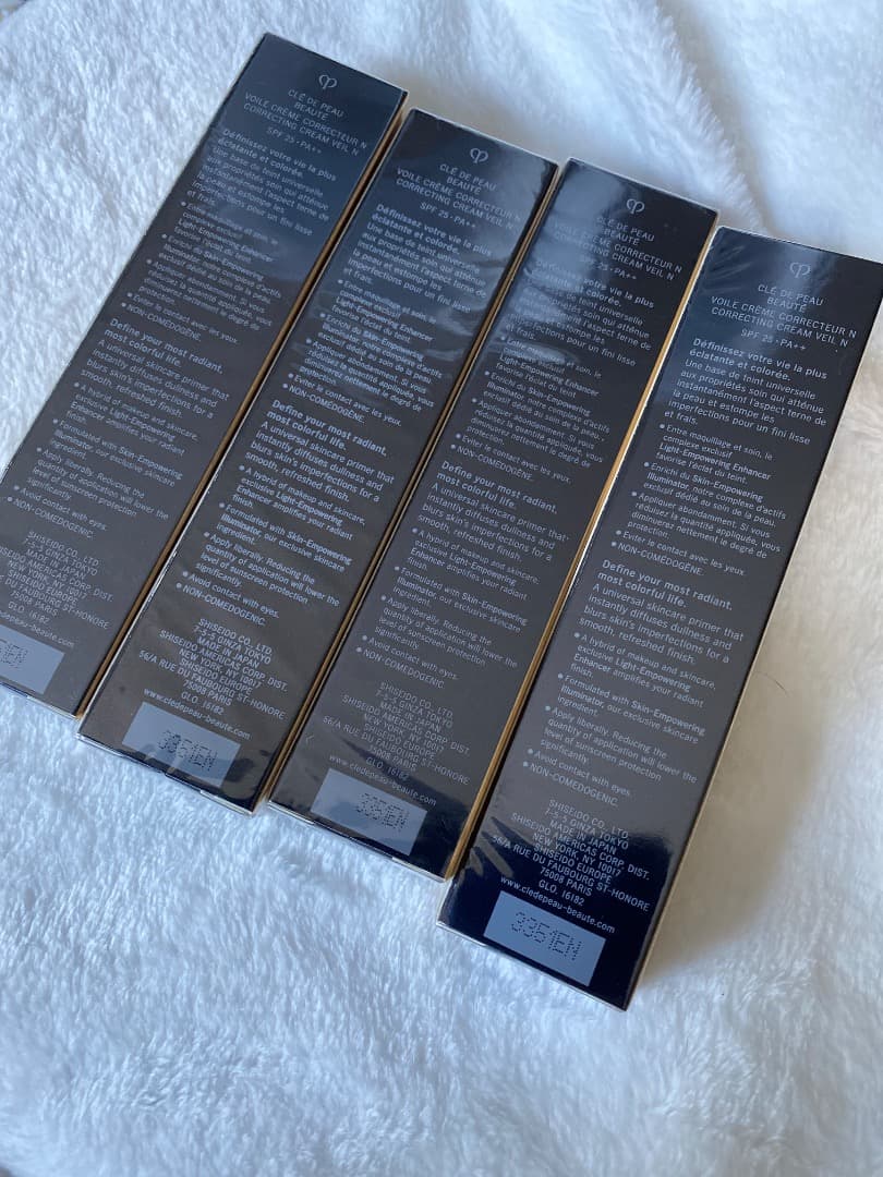 C-3/ CPB クレ・ド・ポー ボーテコレクティングクリームベールタンクリーム