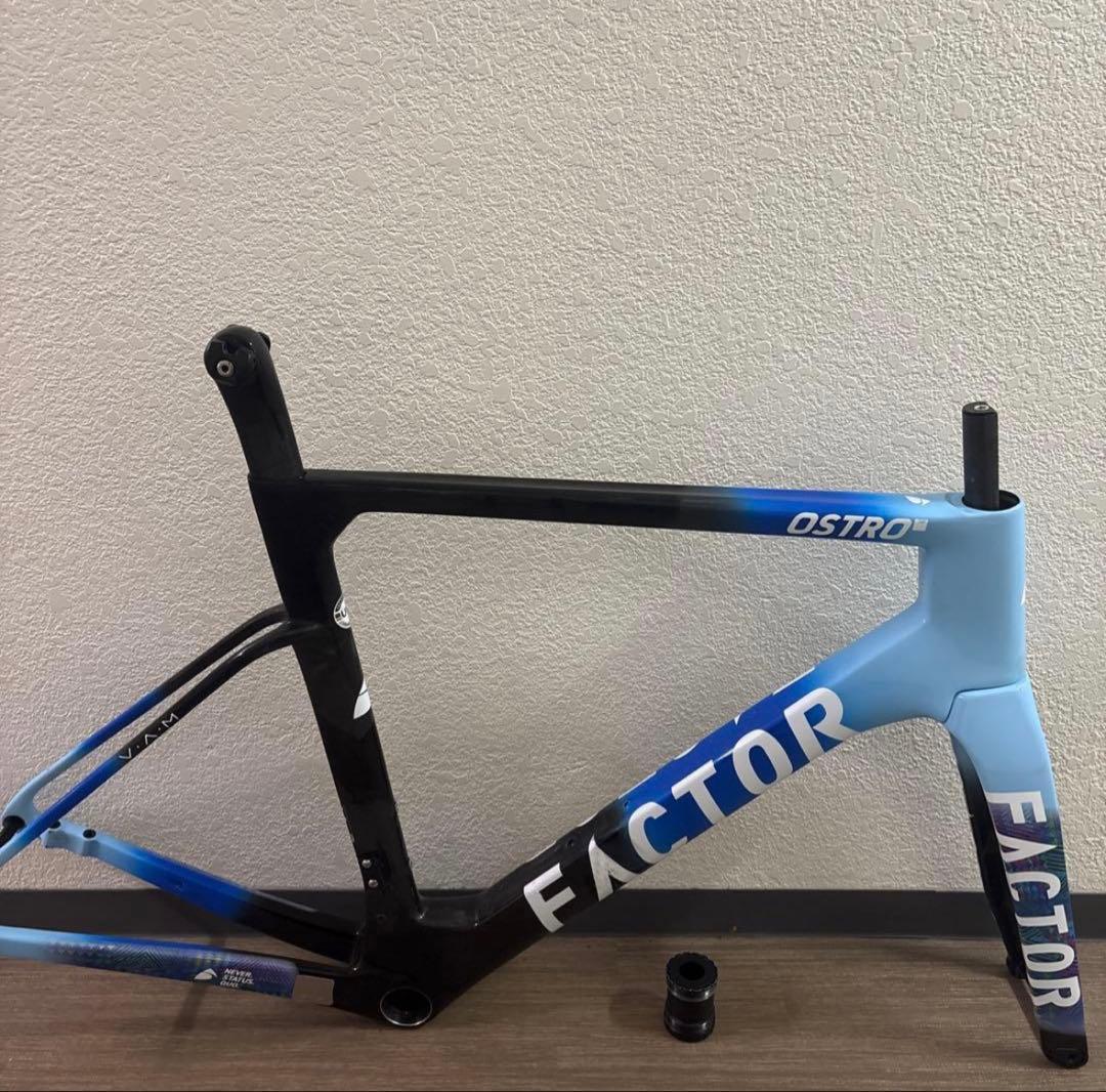 中華カーボンフレーム