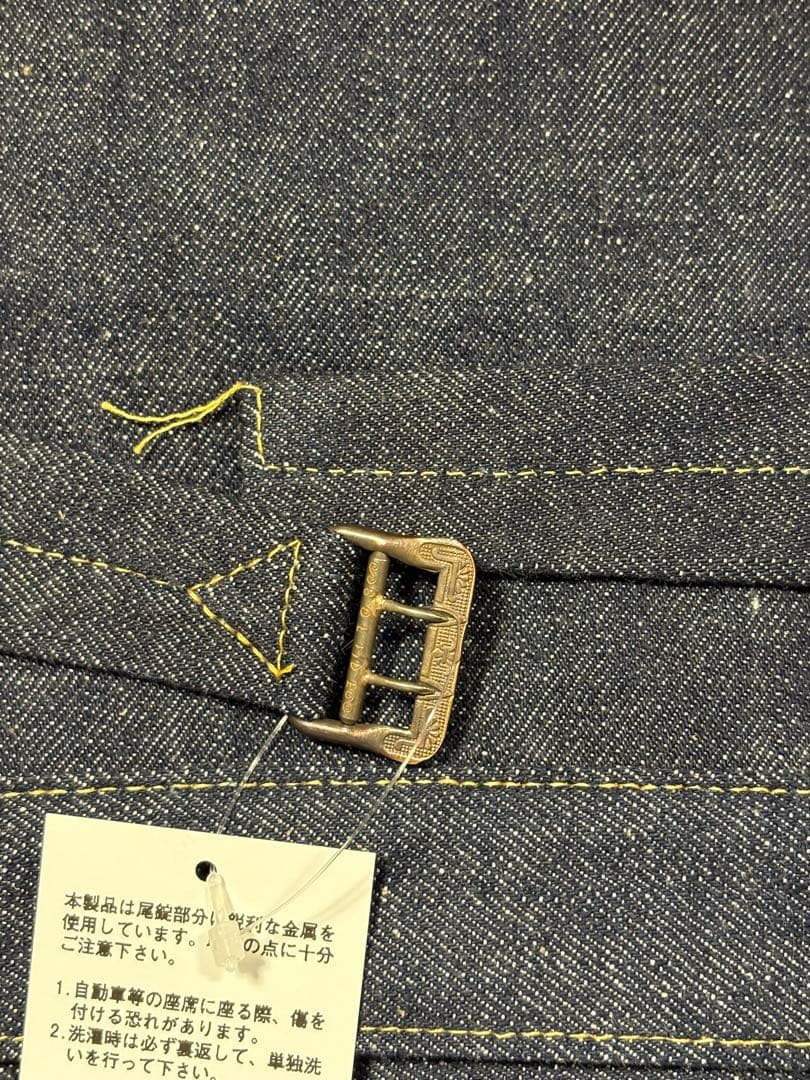 新品・未着用ウエアハウス S2000Xデッドストックブルー36大戦モデル